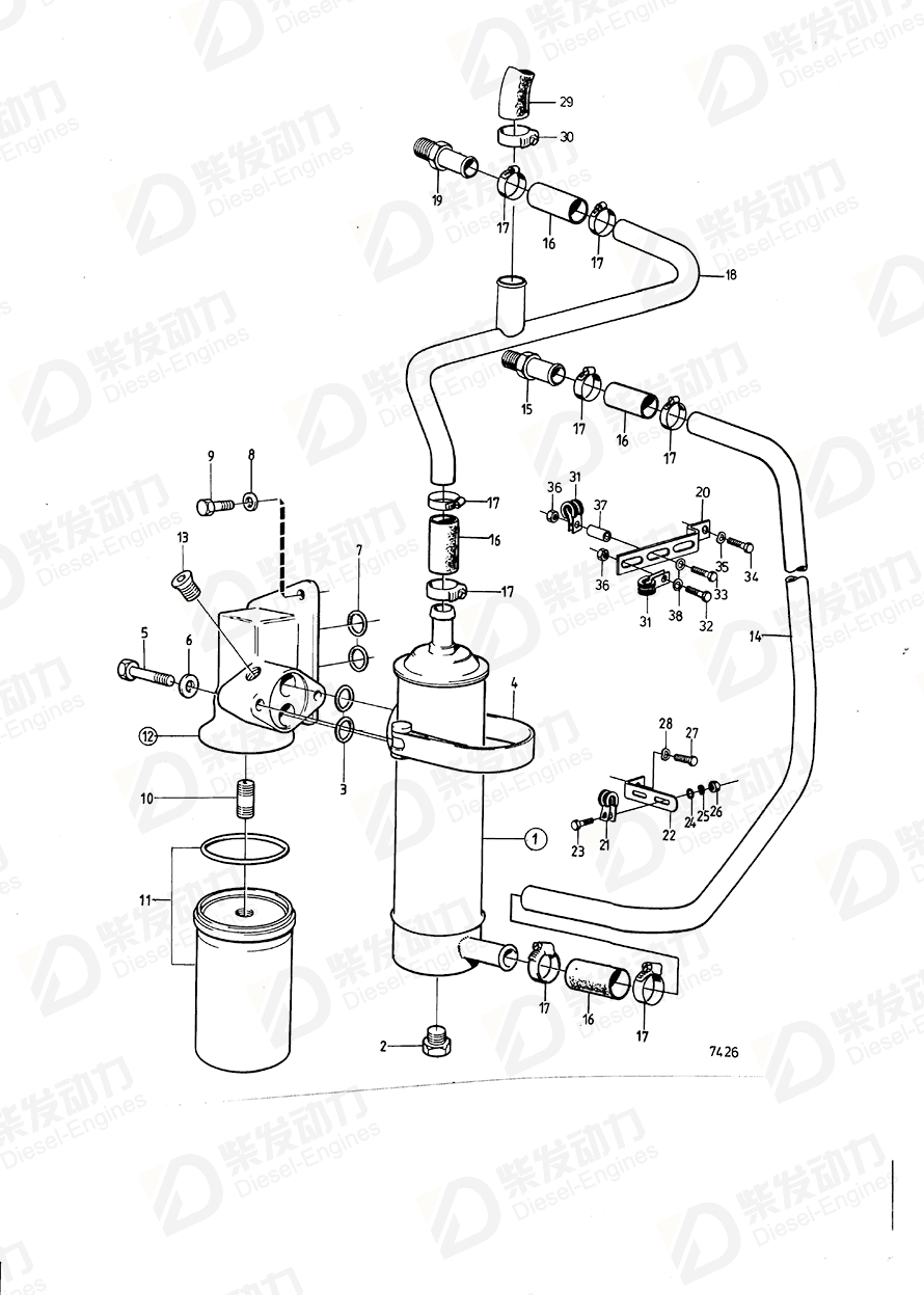 volvo penta Coolant pipe 848135 Drawing volvo penta Coolant pipe 848135 Drawing